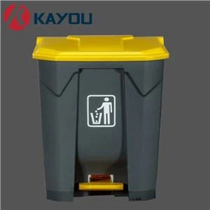 Automatic Garbage Can Cover Mould