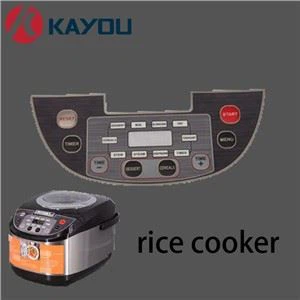 Rice Cooker Mould